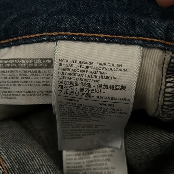 Levi’s X Snoop Dogg Lot 420 Unreleased Premium 501 Paisley Hemp Jean - Picture 14 of 16